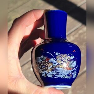 Vintage Japanese Bud Vase